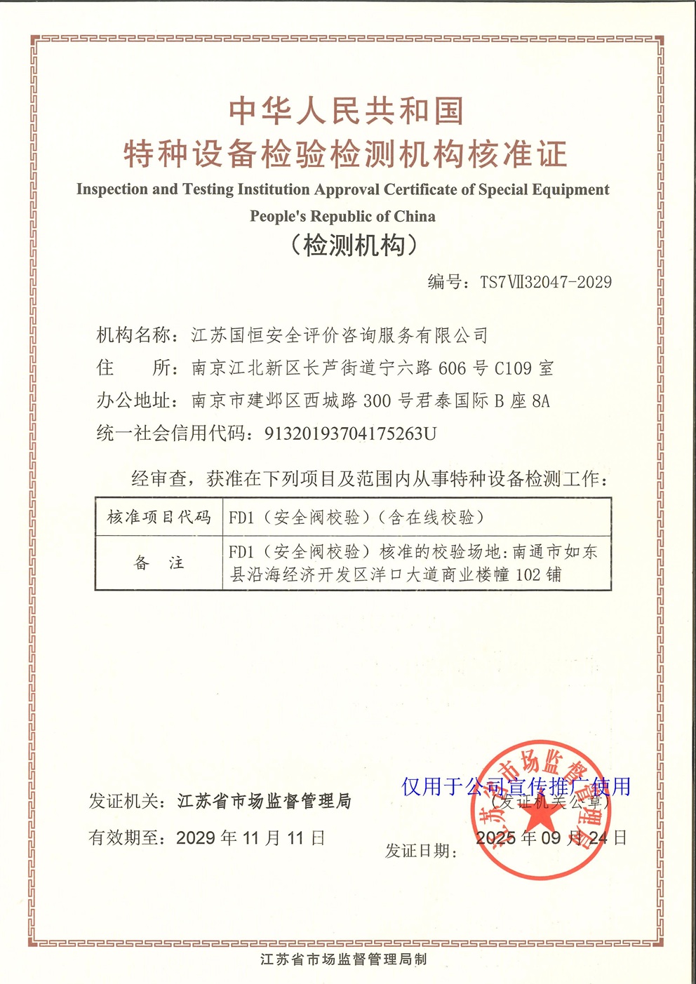 K㰲ȫurԃ޹˾طNOzzyC˜C