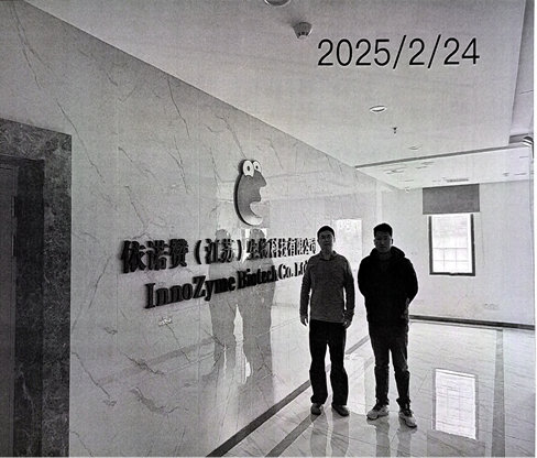 圖片2.png