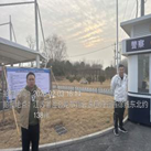 圖片2.png